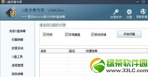 u�P�x��������ô�k��Q�����R��1