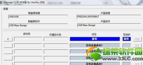 u�P�x��������ô�k��Q�����R��3