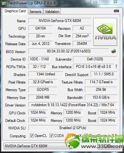 NVIDIA GeForce GTX 680M�@�����l����ʹ�÷���3