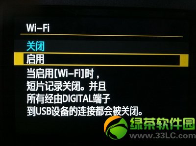 ����6d�B��iPhone�֙C���ՈD�Ľ̳�1