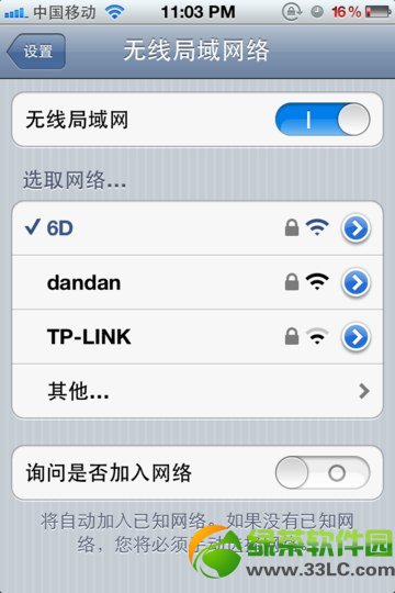 ����6d�B��iPhone�֙C���ՈD�Ľ̳�2