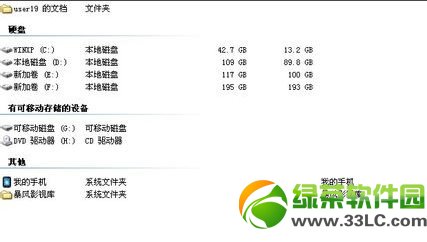 �Ƅ�Ӳ�P�o���R�e��ô�k���Ƅ�Ӳ�P�o���R�eԭ�����1