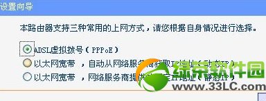 ·������ô�B�Ӄ��_��X��·�����B�Ӄ��_��X�ϾW����5