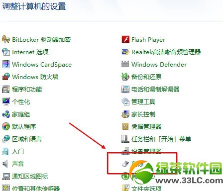 ����`������ô�{?����`�����{������3