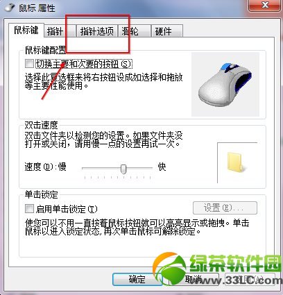 ����`������ô�{?����`�����{������4