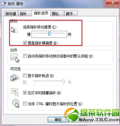 ����`������ô�{?����`�����{������5