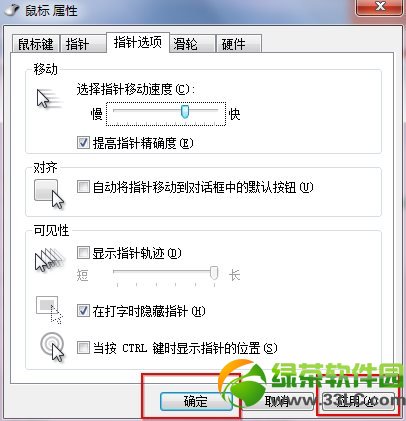 ����`������ô�{?����`�����{������6