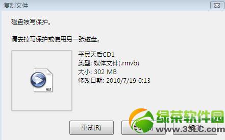 �űP�������o��ô�k?ȥ���űP�������o����1