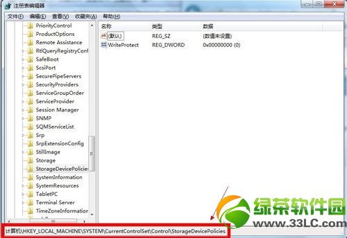 �űP�������o��ô�k?ȥ���űP�������o����3