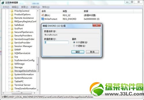 �űP�������o��ô�k?ȥ���űP�������o����4