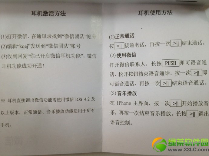 ΢�Ŷ��ƶ��C��ô����΢�Ŷ��ƶ��C�_���u�y2