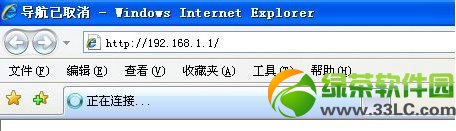 ˮ��mercury�o��·�����O�ÈD�Ľ̳�2