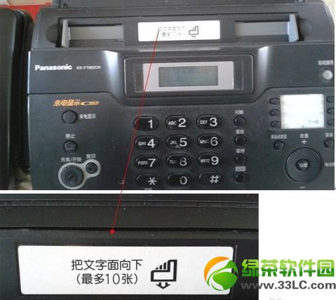 ����Cʹ�÷����̳̣�����C�l�������_���E2