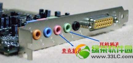 ����5.1���{ԇ�̳̣�����5.1�����b�O�ÈD��Ԕ��2