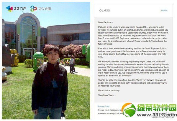 �ȸ����R�_���u�y����ҕ��������[�����R2