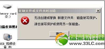 u�P�����o��ôȥ����ȥ��u�P�����o������B1