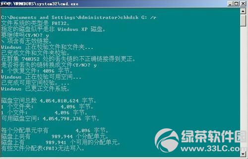 �Ƅ�Ӳ�P���_��ô��ԭ���������Q�̳�6