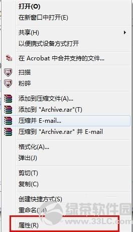 �Ƅ�Ӳ�P���_��ô��ԭ���������Q�̳�7