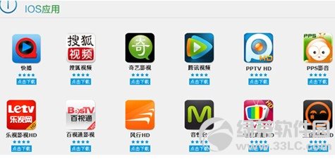 �첥����Ļ��ô�ã��첥����Ļ�r��������ȫ��λ�u�y