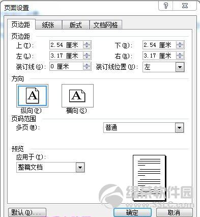 ����O�ô�ӡ�C�ęM����Q��