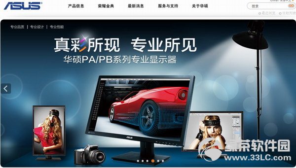 �A�T�پW�����d�D�Ľ̳�:�z���^��/����ȫ����01