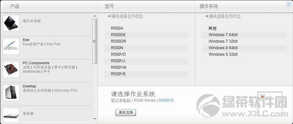 �A�T�پW�����d�D�Ľ̳�:�z���^��/����ȫ����05