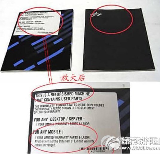 ��ô��e�Pӛ���ǲ��Ƿ��C(j��)02