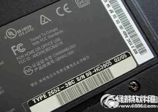 ��ô��e�Pӛ���ǲ��Ƿ��C(j��)03