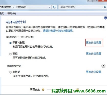 ��XӲ�P������ô��Q04