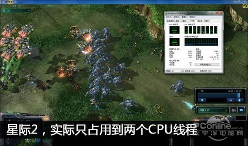 �F�A���Α�CPU���Ĕ���Ҫ��