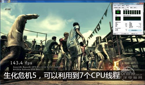 �F�A���Α�CPU���Ĕ���Ҫ��