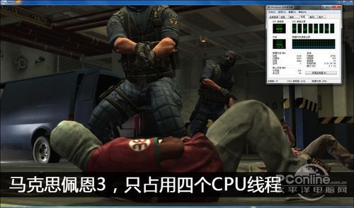 �F�A���Α�CPU���Ĕ���Ҫ��