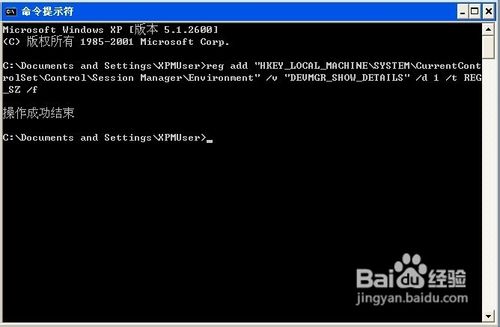 USB�o���R�e��ô�k? ����ޏ�(f��)U�P�o���R�e