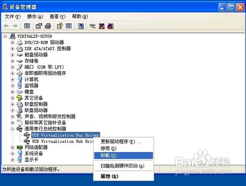 USB�o���R�e��ô�k? ����ޏ�(f��)U�P�o���R�e