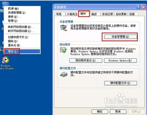 USB�o���R�e��ô�k? ����ޏ�(f��)U�P�o���R�e