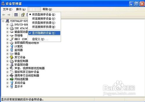 USB�o���R�e��ô�k? ����ޏ�(f��)U�P�o���R�e