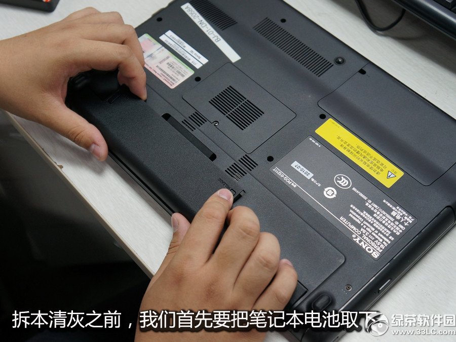 �Pӛ����X�L�������҉m�̳�! ׌�������һ��!4