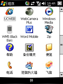 6.jpg
�������´��ڞg�[�DƬ��