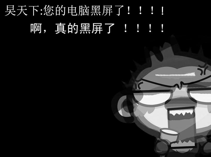 cpuռ���^����ô�k