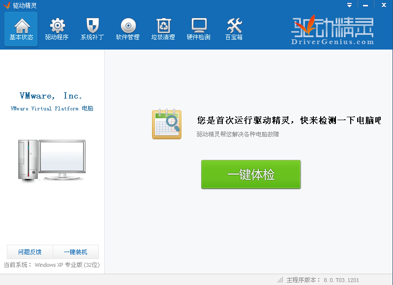 �����L(f��ng)��С��ô�O(sh��)��