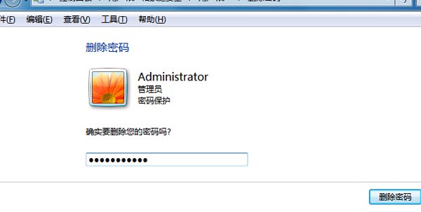 �_�C�ܴa��ôȡ��