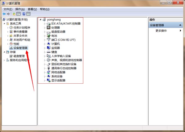 �O���������ô���_