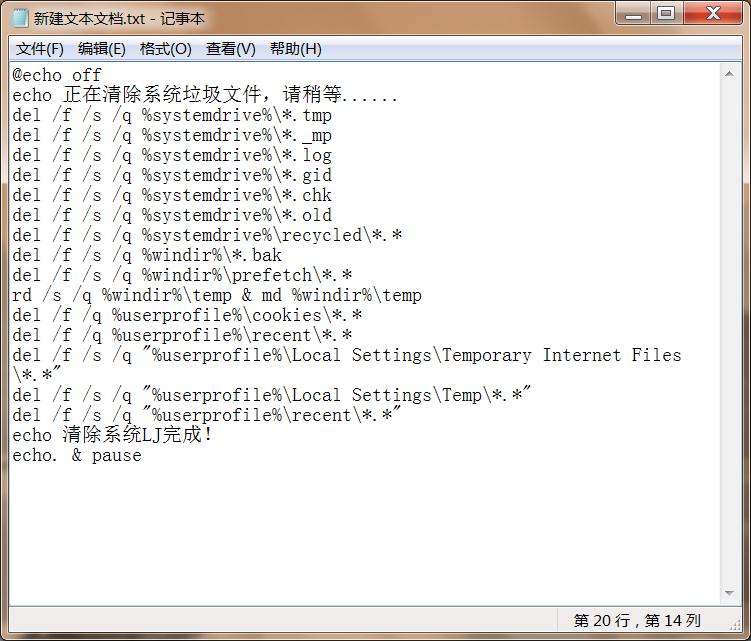 ���ϵ�y����