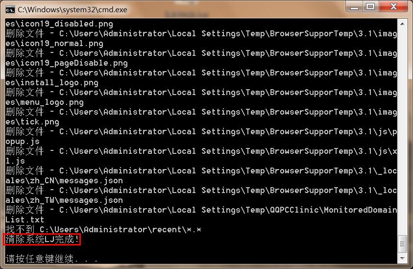 ���ϵ�y����