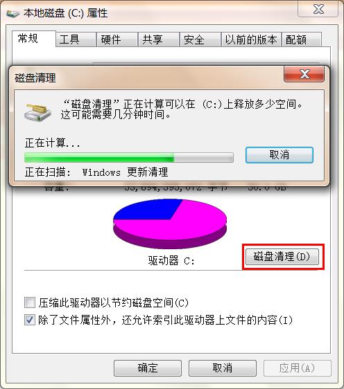 ���ϵ�y����