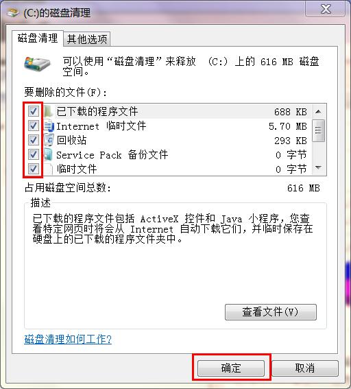 ���ϵ�y����