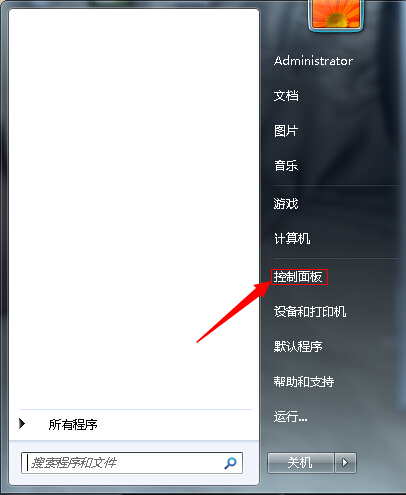 �ƽ���X�_�C�ܴa