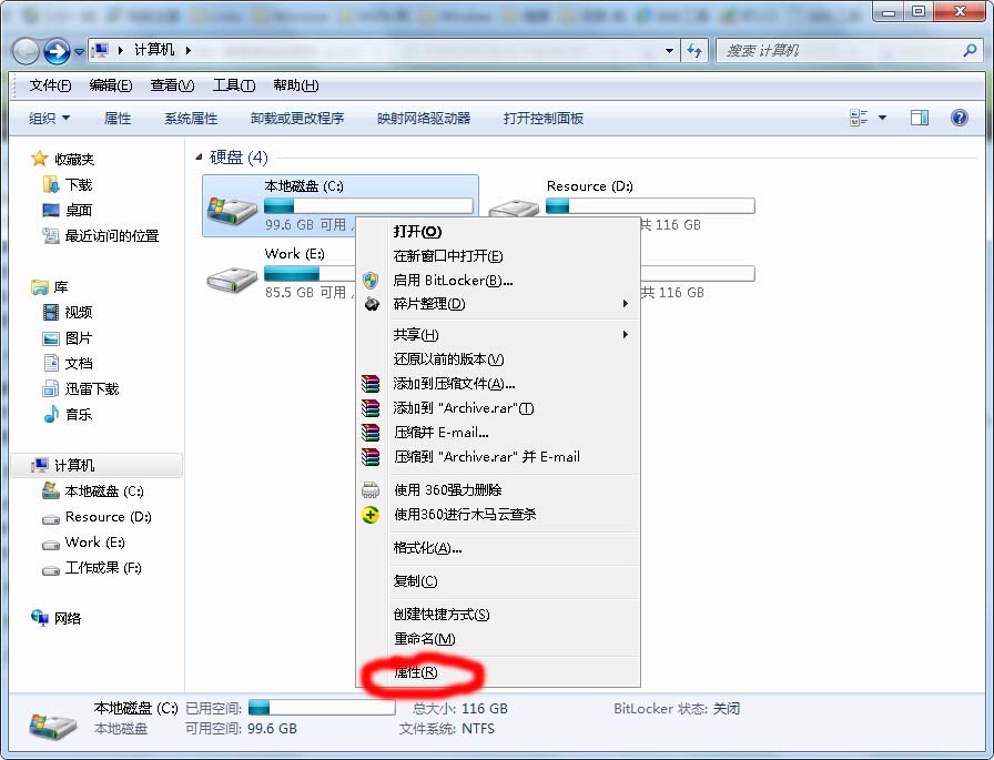 ��X�_�C������ô����