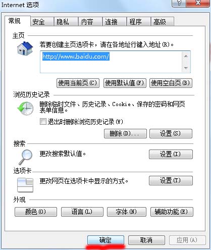 �(y��)�����