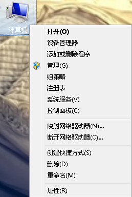 ��X�_�C������ô����